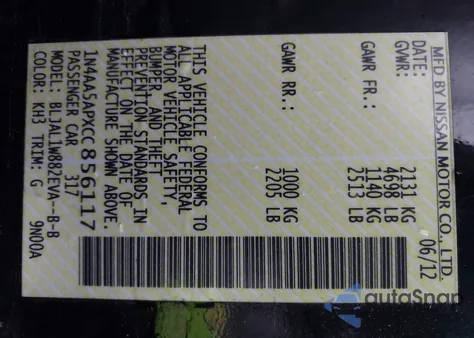 2012 Nissan Maxima 3.5 Sv z USA, uszkodzony, nr VIN 1N4AA5APXCC856117